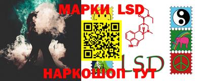 мефедрон VHQ Апрелевка