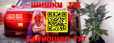 ECSTASY Апшеронск