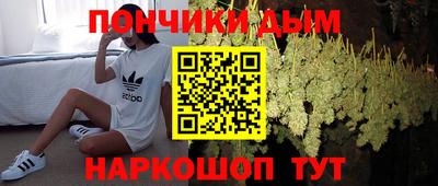 ECSTASY Апшеронск