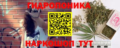 мефедрон VHQ Апрелевка