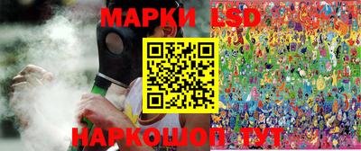 кристаллы Аргун