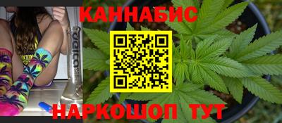 кристаллы Аргун