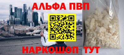 ECSTASY Апшеронск