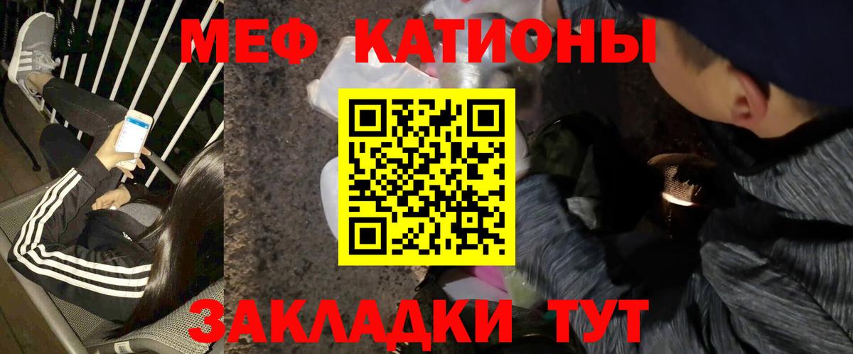 ГАШИШ  A PVP СК кристаллы  Бошки Шишки  Лсд 25  Балашиха  Мефедрон кристаллы  Вход с VPN 
